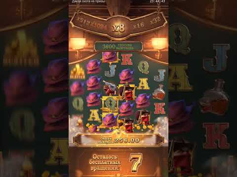 «Играйте в онлайн-казино «Пинко» в Азербайджане и наслаждайтесь нашими увлекательными играми»