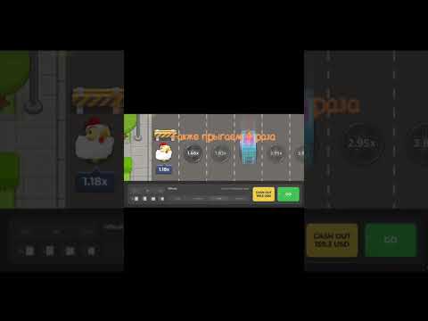 Получите лайки в казино онлайн и начните играть с нами в России