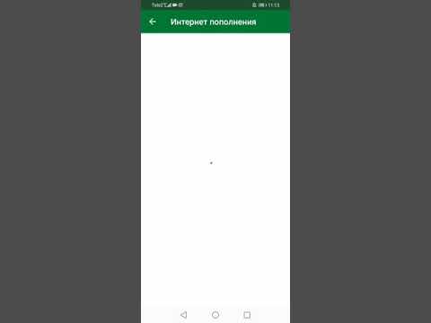 Получите Пинко бонусы и начните играть в онлайн казино сегодня!