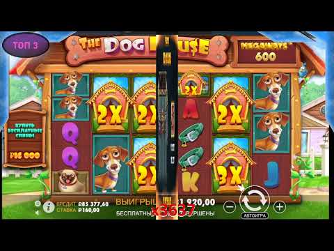 Πώς να χρησιμοποιήσετε τον κωδικό bonus του Wildrobin Casino για να παίξετε καζίνο στο διαδίκτυο στην Ελλάδα