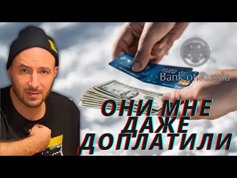 Как снять выигрыш с онлайн казино на банковскую карту: подробная инструкция