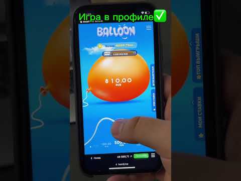 Получите Пинко бонусы и начните играть в онлайн казино сегодня!