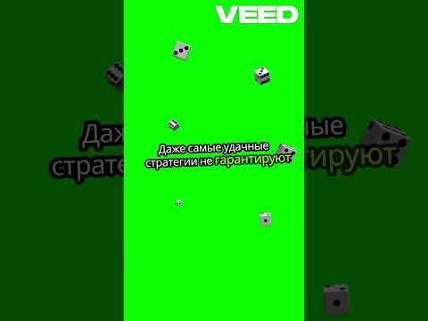 Βασιστείτε στο Bass Bet Casino: Σύνδεση για να παίξετε στο καζίνο σας online στην Ελλάδα