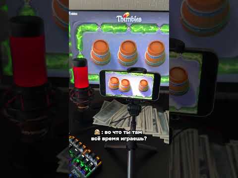 Découvrez notre avis détaillé sur le X7 Casino : jouez en ligne en toute sécurité en France