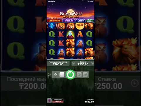 Пин ап казино депозитсіз бонус: Онлайн казино ойнаңыз без заручья!